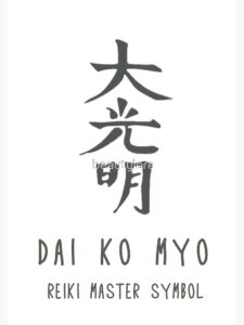 Dai Ko Myo